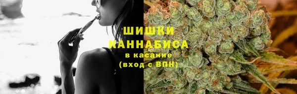 каннабис Лагань