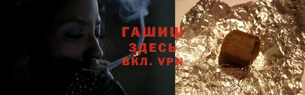 каннабис Лагань