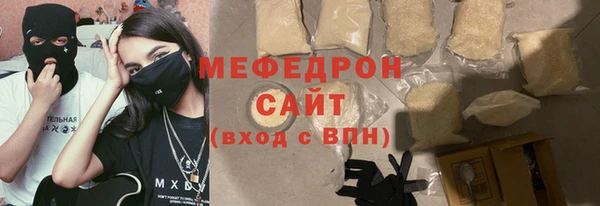 каннабис Лагань