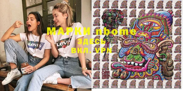 прущая мука Тольятти