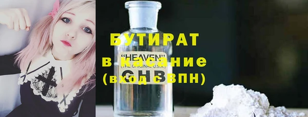 каннабис Лагань