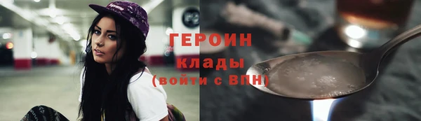 каннабис Лагань