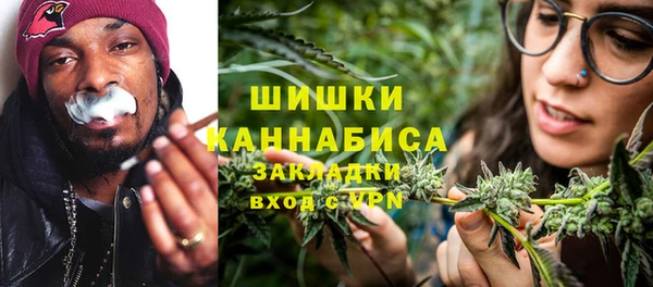 каннабис Лагань