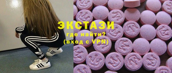каннабис Лагань