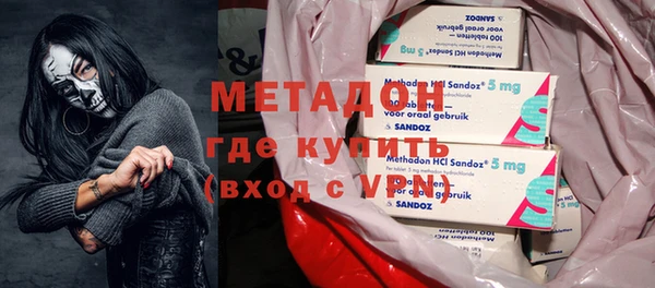каннабис Лагань