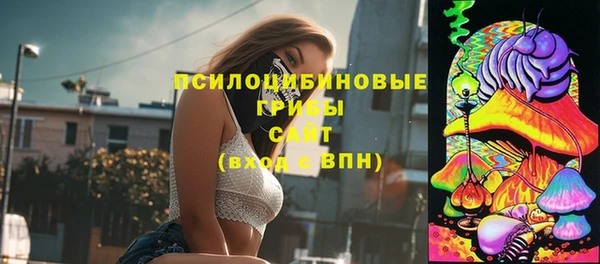 каннабис Лагань