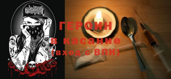 каннабис Лагань