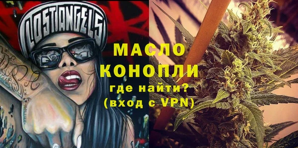 каннабис Лагань