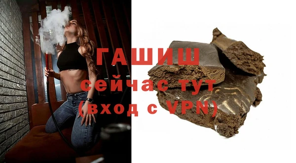 МДМА Новосибирск