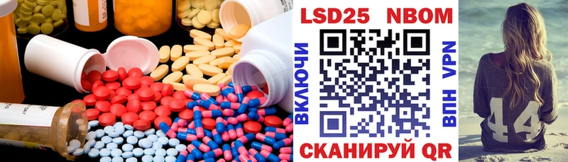 Лсд 25 экстази ecstasy  как найти закладки  Ува 