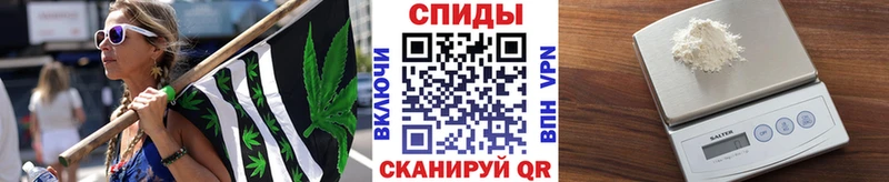 Метамфетамин пудра  Ува 