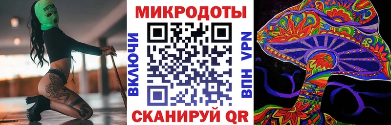 Галлюциногенные грибы Cubensis  Ува 